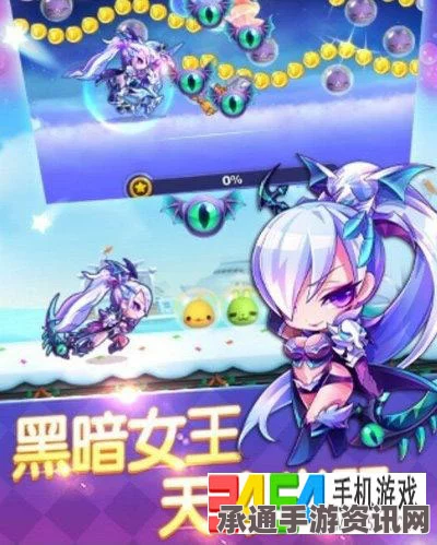 天天酷跑暗黑审判组合搭配，打造暗黑审判高分阵容的技巧方法