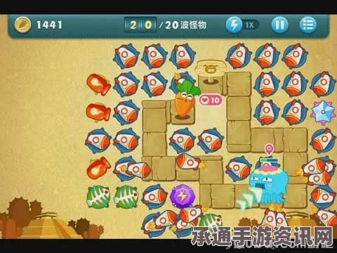 保卫萝卜4周赛攻略揭秘，3月22日挑战通关秘籍与技巧分享