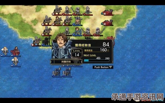 梦幻模拟战1 2重制版图文攻略大全，全关卡流程与分歧剧情攻略及技巧方法详解