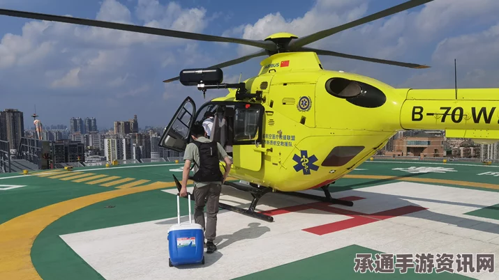 巴西，男子扮圣诞老人盗直升机惊逃事件—技巧解析与问答环节