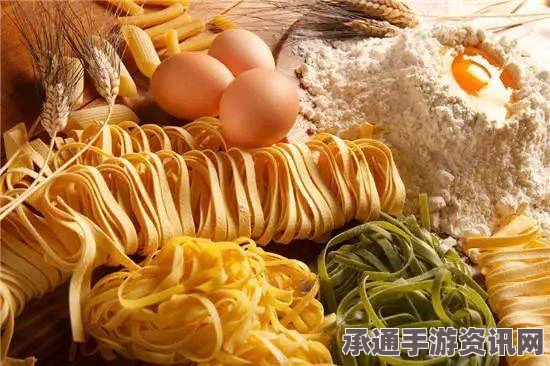 牧野之歌，黄金蔬菜面的制作材料及技巧详解
