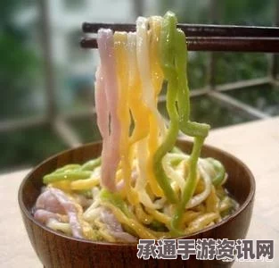 牧野之歌，白银蔬菜面的制作材料及技巧方法详解
