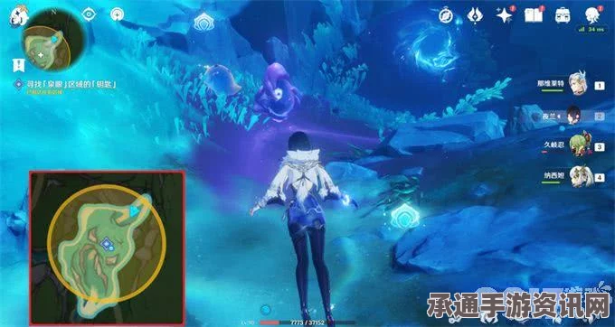 原神忧昙花的花蕊位置详解，寻找方法与技巧