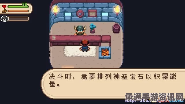进化之地2，图文全剧情流程攻略及技巧方法详解