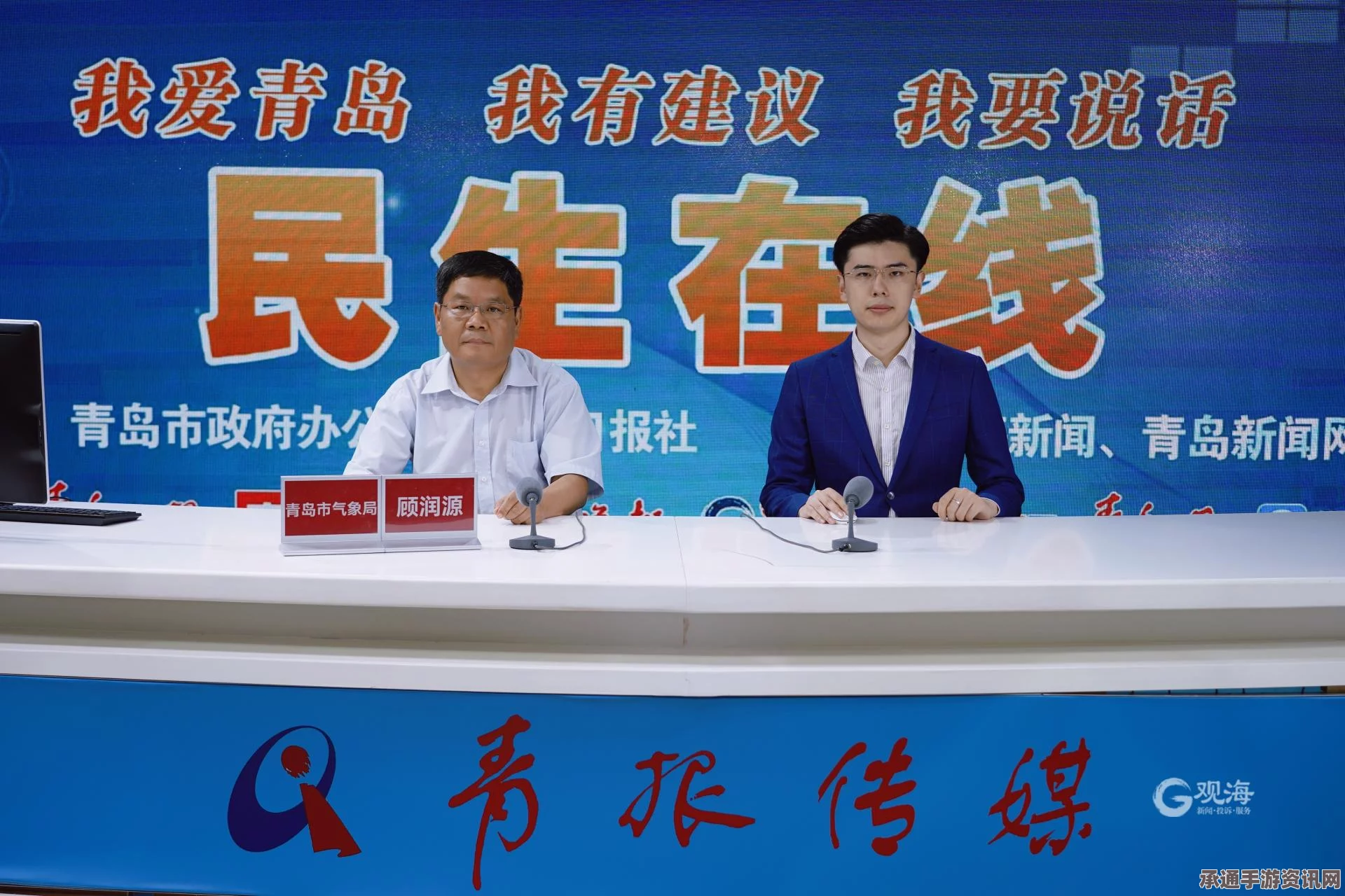 全球气候行动蓝图，气候大会公约的特殊重要性展望