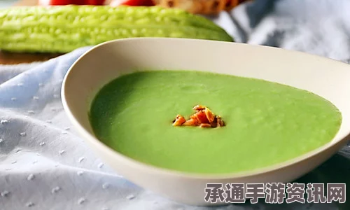 牧野之歌，黄金蔬培浓汤的制作材料及技巧详解