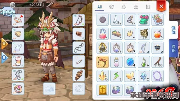 仙境传说RO手游魔法外套升级攻略，全面解析升级方法