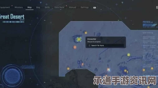 剑星任务相遇与交锋的完成技巧详解