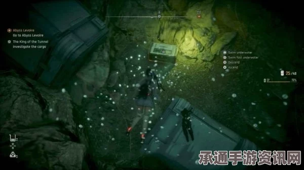 剑星任务管道之王攻略详解及技巧方法探讨