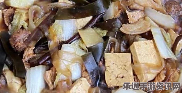 牧野之歌，白银大份蔬菜杂烩制作秘诀与材料深度解析