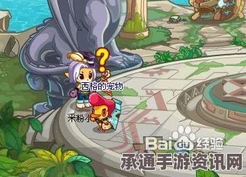 剑星任务玩偶的记忆攻略详解及技巧方法