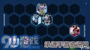 金铲铲之战S11幽魂赛娜阵容搭配指南，打造无敌战力