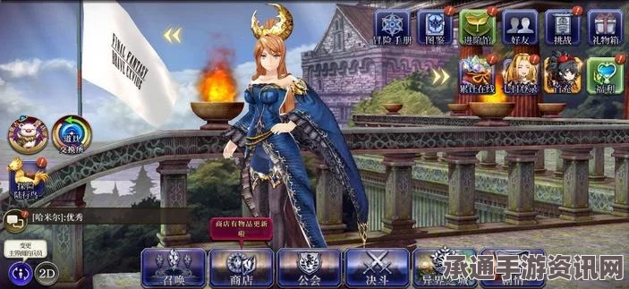 最终幻想15幻影剑全收集攻略，FF15幻影剑位置详解及技巧方法探讨