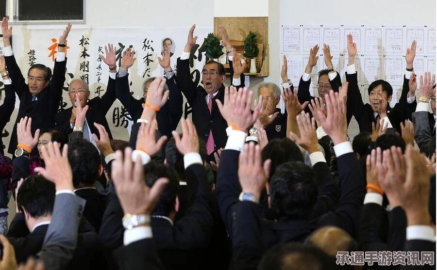 日本自民党建党60周年，策略与技巧下的参院选举必胜之路探索