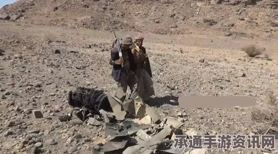 也门胡塞武装炮击沙特边境事件，应对冲突的技巧与方法