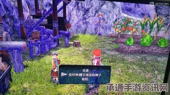 伊苏8，达斯塔尼亚的秘密图文攻略—全流程任务剧情及全收集指南，技巧方法详解