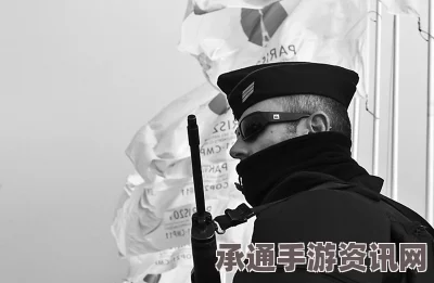 巴黎气候变化大会召开在即，史上最强级别安保部署的技巧与方法