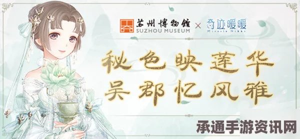 揭秘奇迹暖暖中的王维诗卷，探寻故宫书法艺术的神秘之源与精湛技巧