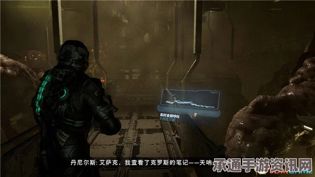 死亡空间完全攻略手册，图文解析、技巧方法与实战指南