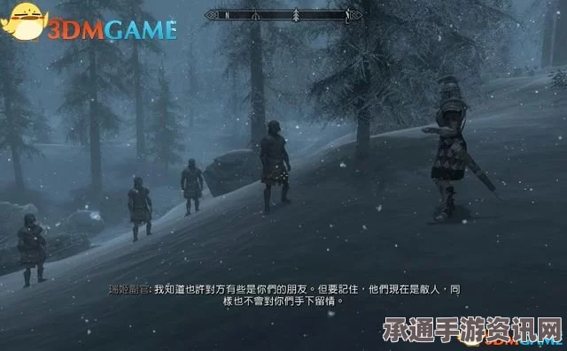 上古卷轴5天际重制版完全攻略，主线与势力支线详解及技巧探讨（图文版）