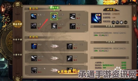 牧野之歌游戏赚钱攻略，实用技巧深度解析与分享