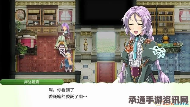 符文工房4，特别版全剧情流程攻略及主线通关技巧方法详解