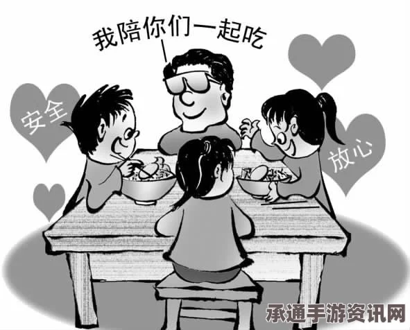 揭示悲剧，希腊女学生被迫卖淫背后的故事与应对之策