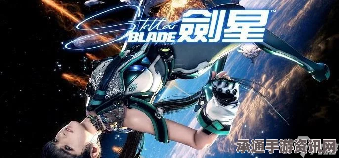 剑星任务母主领域的话语攻略及技巧方法详解