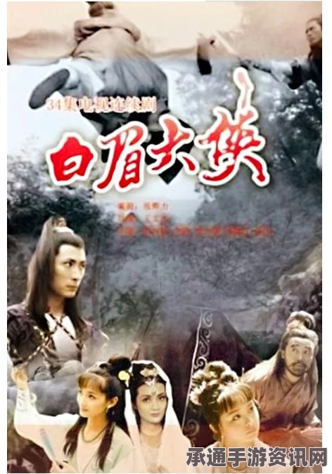 崩坏星穹铁道2.1版本解析，黄泉与镜流的选择推荐及技巧方法详解