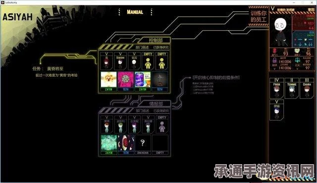 CE修改器入门到精通，详细教程介绍