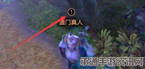 DOTA2蜀山传新手攻略，荒神罪流程详解与技巧分享