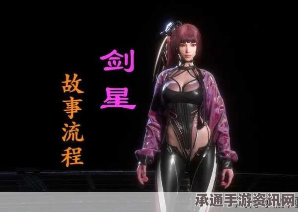 剑星任务死亡天使攻略详解及技巧方法