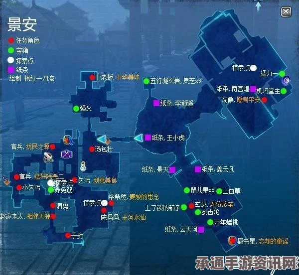 辐射新维加斯支线攻略大全，任务流程与技巧探索