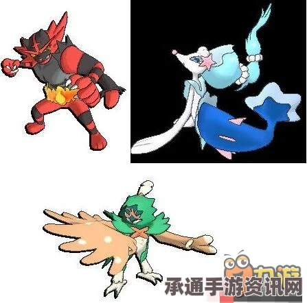 口袋妖怪日月御三家三阶全进化图鉴及图文介绍—进阶攻略与技巧解析