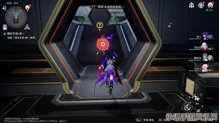 崩坏星穹铁道2.1版本星琼获取攻略，数量详解与技巧分享