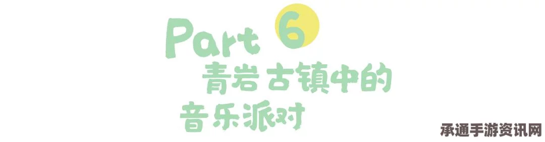 牧野之歌游戏动物圈移动攻略及技巧详解