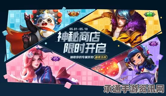 王者荣耀黄忠实力解析与技巧攻略，黄忠是否值得入手？