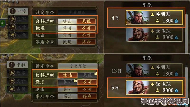 剑星任务首位顾客攻略详解，技巧与方法全解析