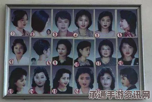 英媒报道，朝鲜要求男性公民模仿金正恩发型—解读与赏析
