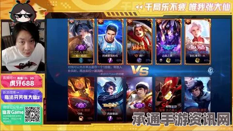 王者荣耀孙尚香全方位攻略，出装技巧与实战心得揭秘