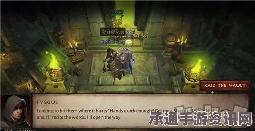 暗黑破坏神4，降低暗影凋零要求的技巧与方法分享
