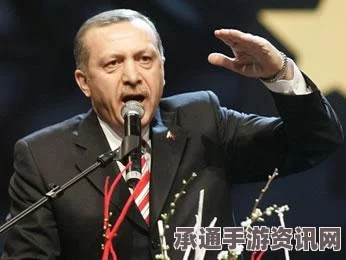 普京与埃尔多安之间的石油走私争议，俄罗斯的指责与土耳其的反驳—附技巧方法与问答环节