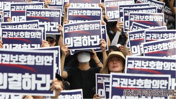 韩国教授虐待学生事件，法律制裁与道德反思