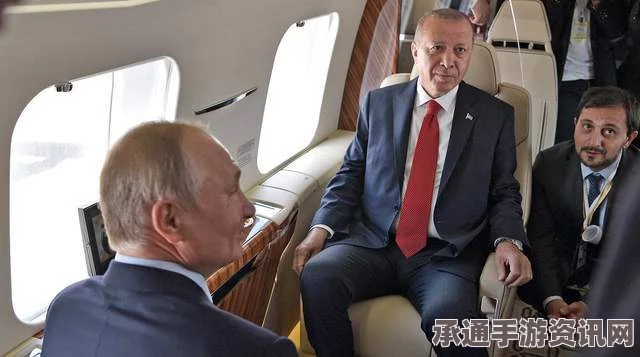 土耳其与俄罗斯关系紧张升级，普京拒绝与土耳其总统会谈，土耳其方面不愿道歉