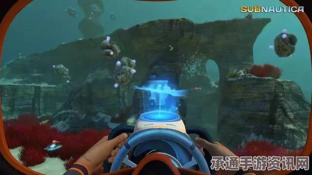 深海探险之旅，海洋生态游戏魅力与策略探索指南