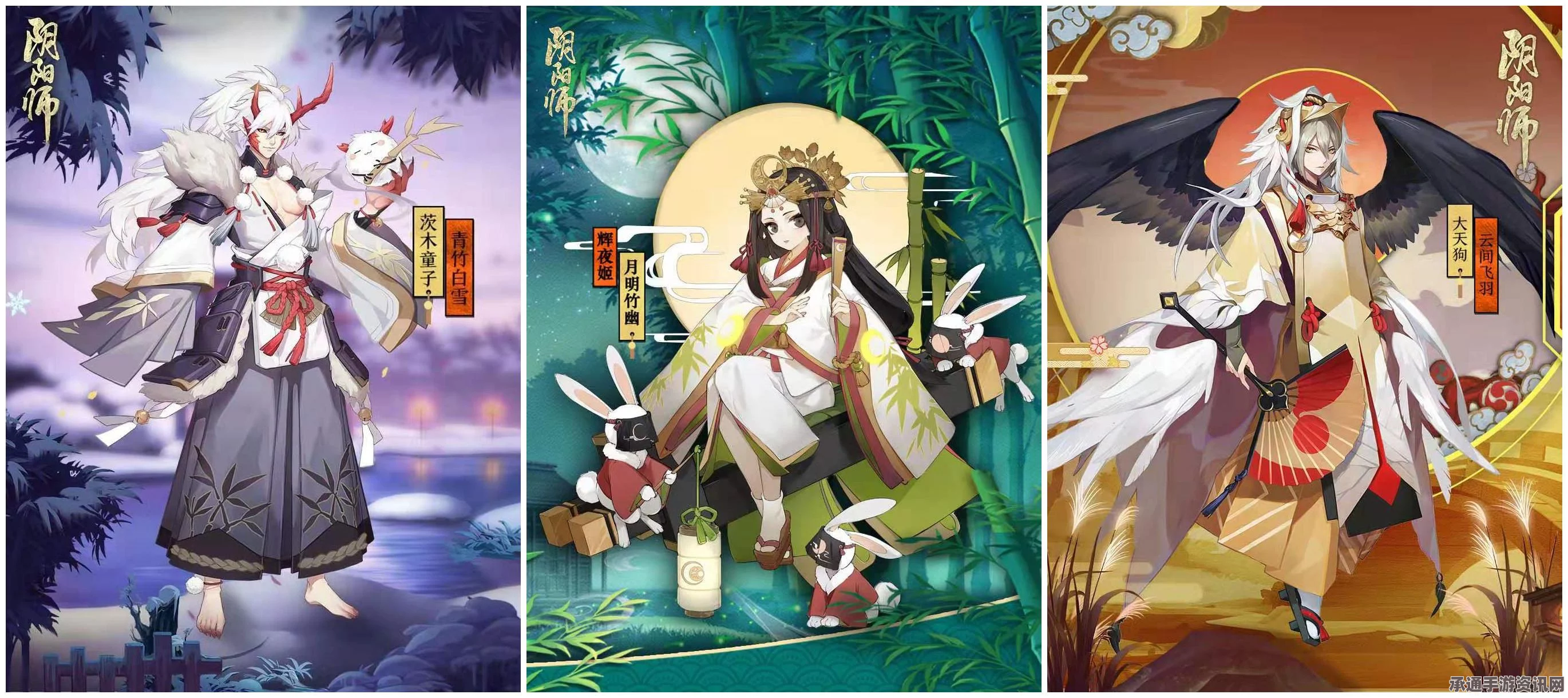 阴阳师春樱寮约活动攻略，玩法详解与技巧分享