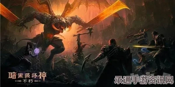 暗黑破坏神4 S5残暴狼性改变深度解析及攻略分享