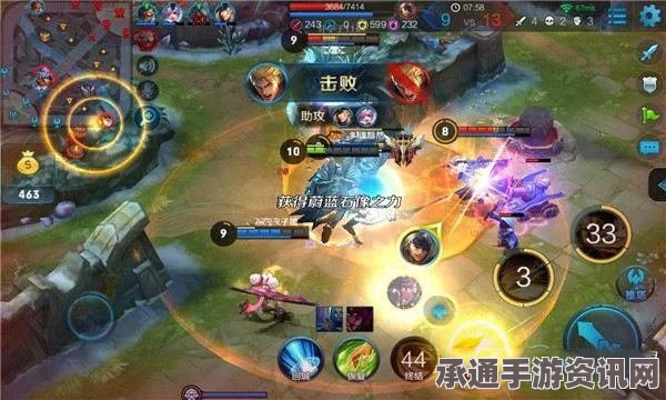 王者荣耀团战必看技巧详解，避免常见错误，提升战斗能力