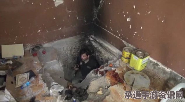IS地下巢穴现场图片曝光，深挖地道揭示军火藏匿真相（组图）