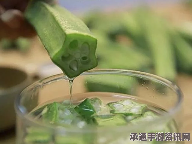 七日杀秋葵浓汤，独特效果与配方详解，烹饪技巧全攻略
